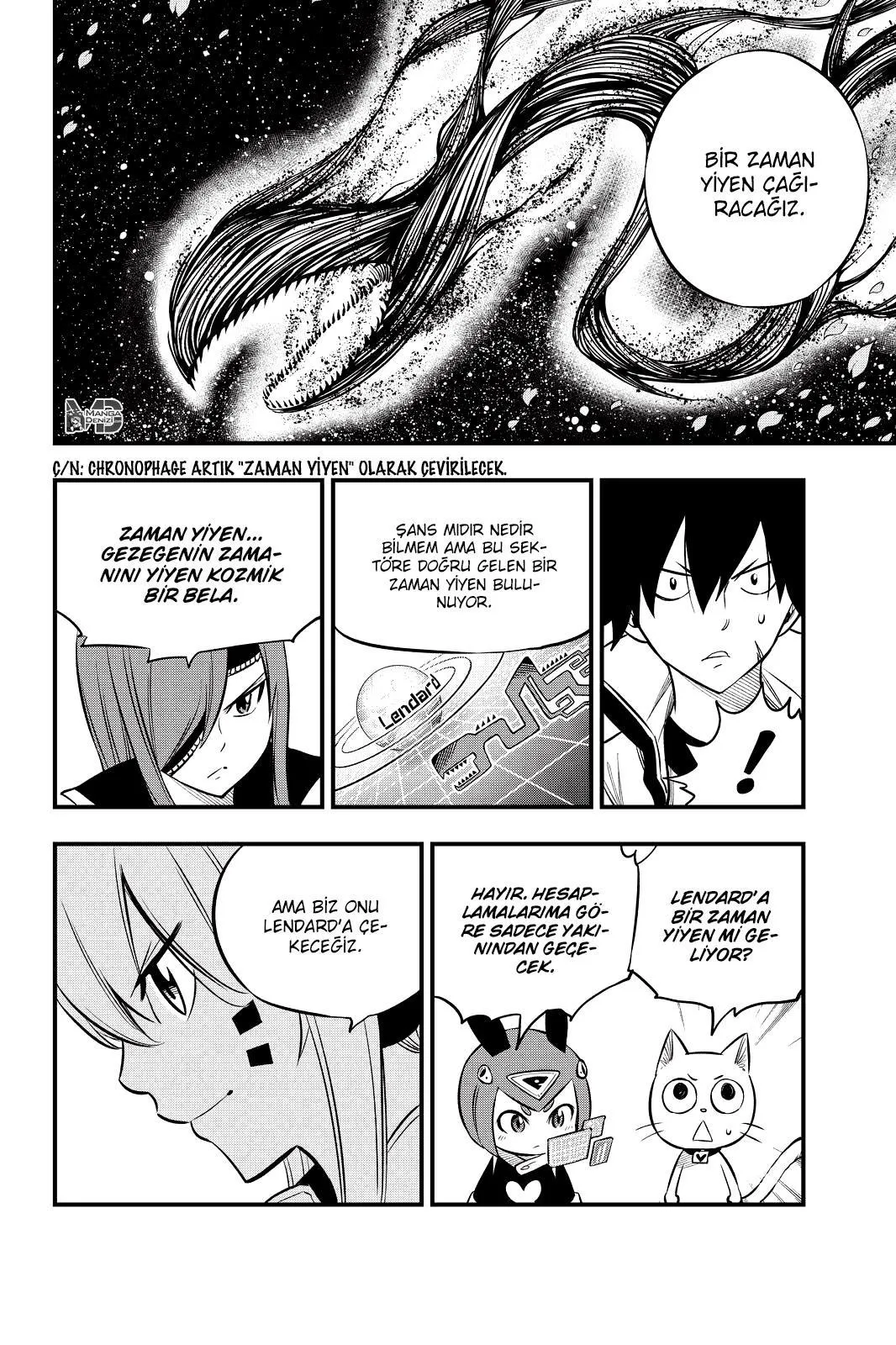 Eden's Zero - Sayfa 17