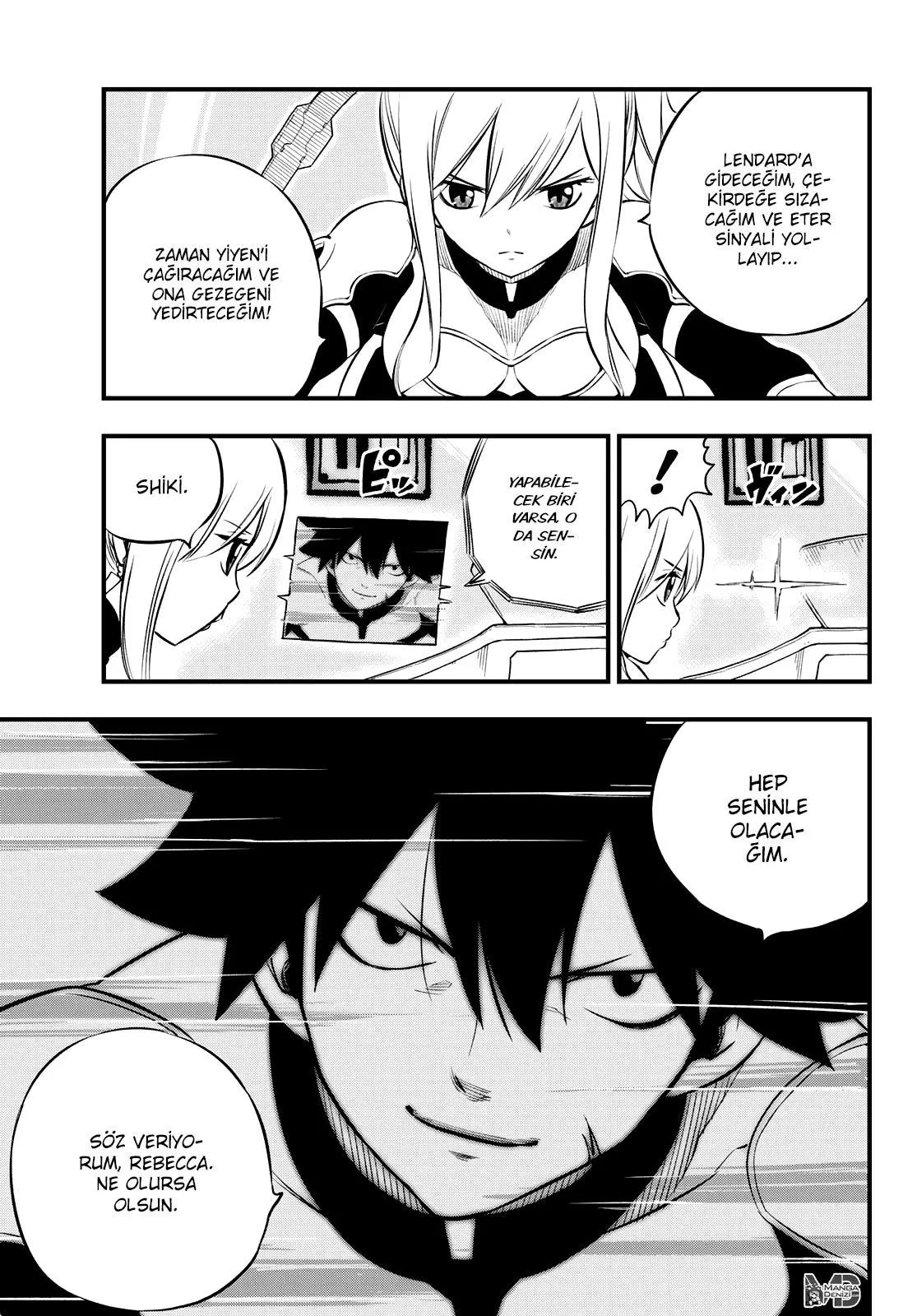 Eden's Zero - Sayfa 12