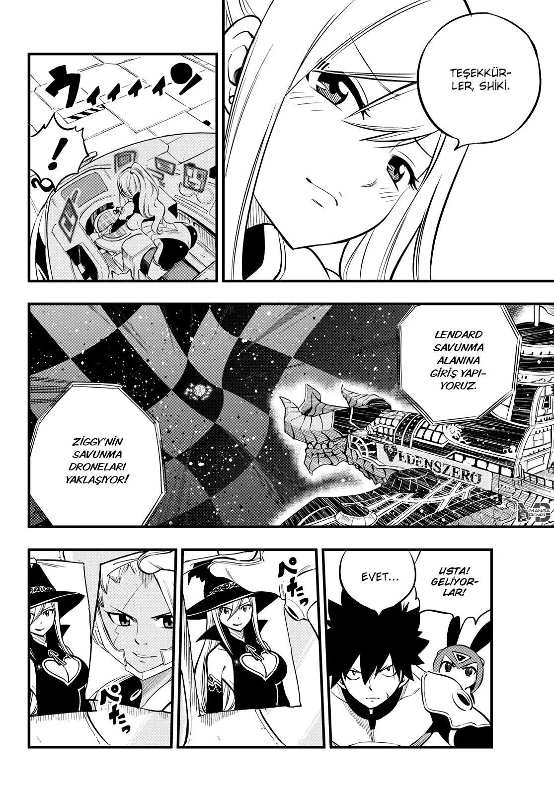 Eden's Zero - Sayfa 13