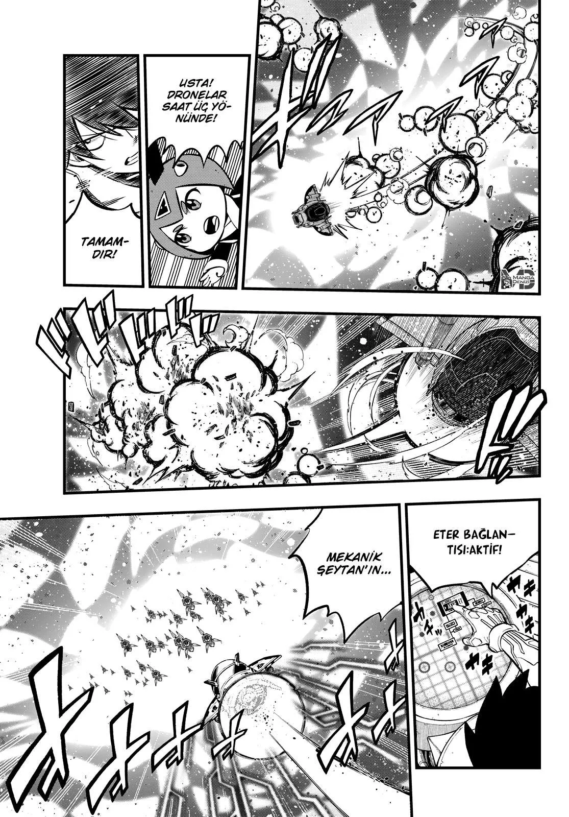 Eden's Zero - Sayfa 16