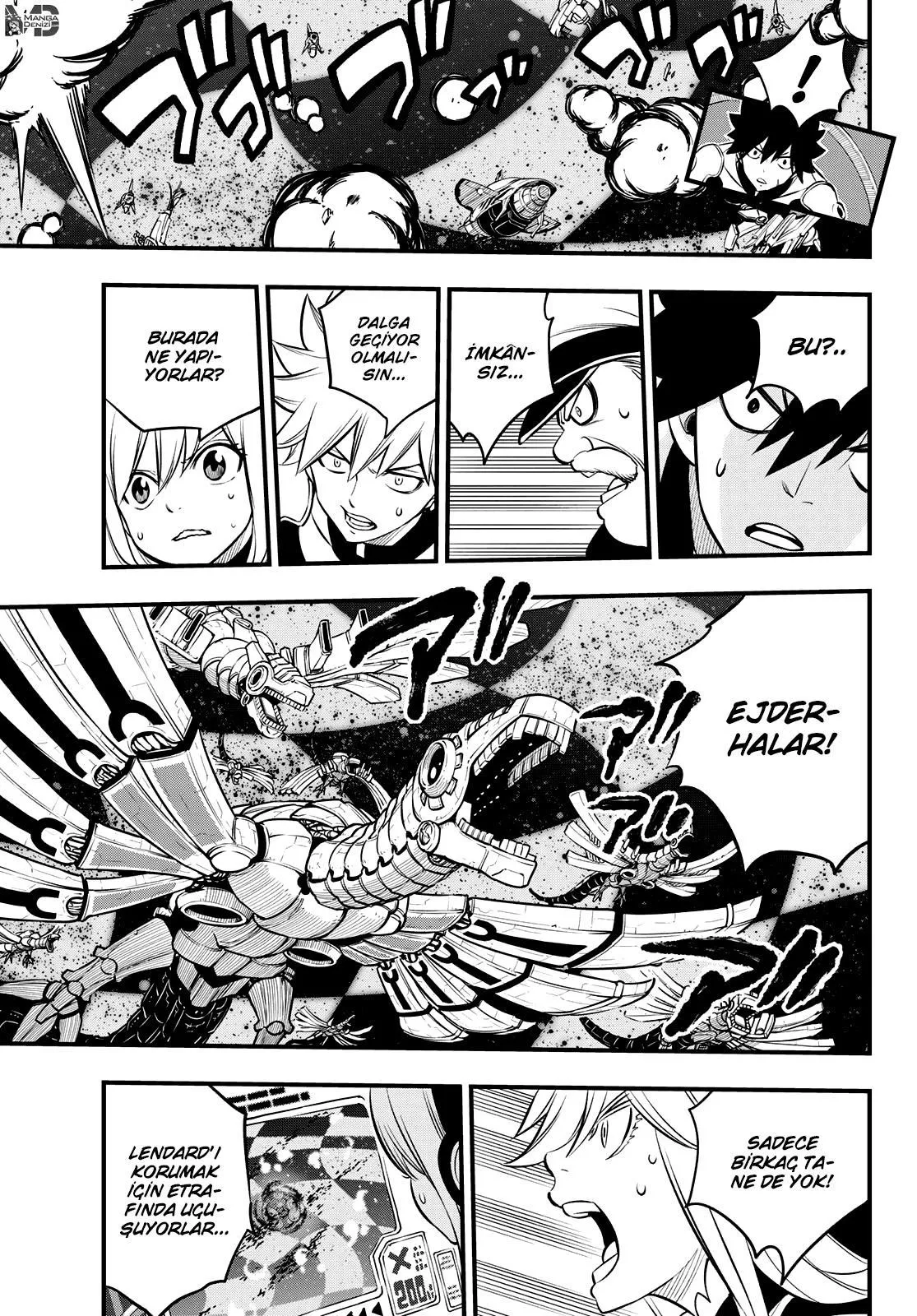 Eden's Zero - Sayfa 18