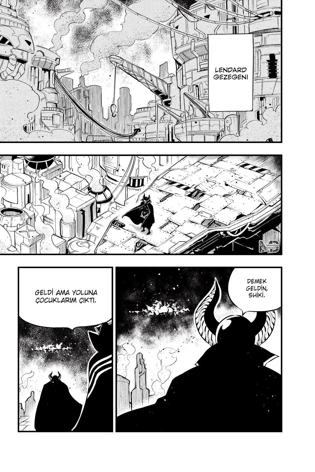 Eden's Zero mangasının 182 bölümünün 3. sayfasını okuyorsunuz.