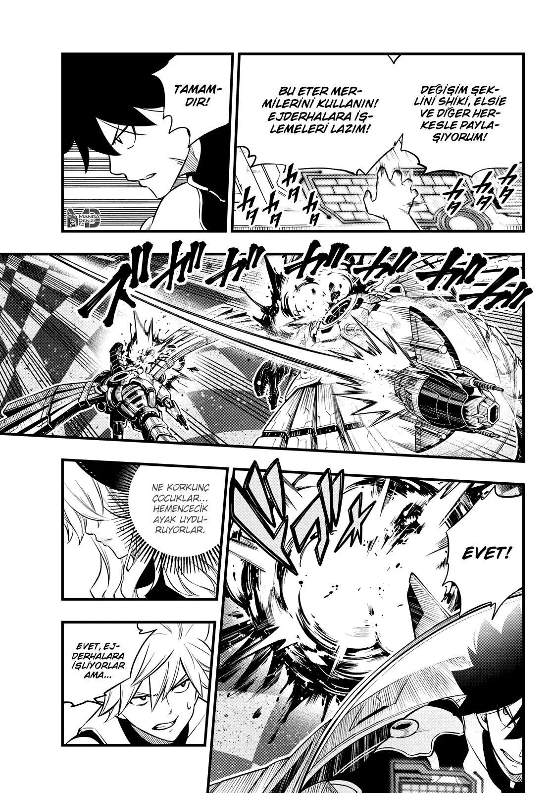 Eden's Zero - Sayfa 14