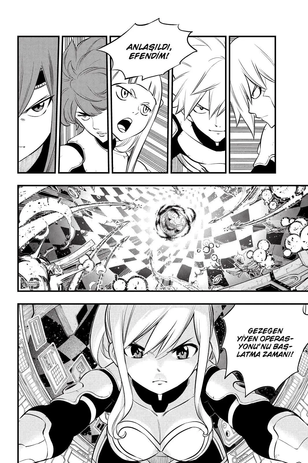 Eden's Zero - Bölüm 182 - Sayfa 20