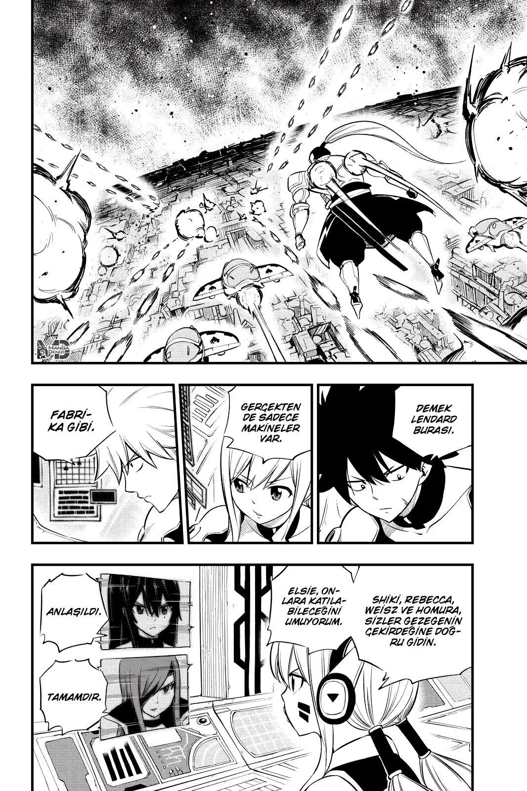 Eden's Zero - Sayfa 3