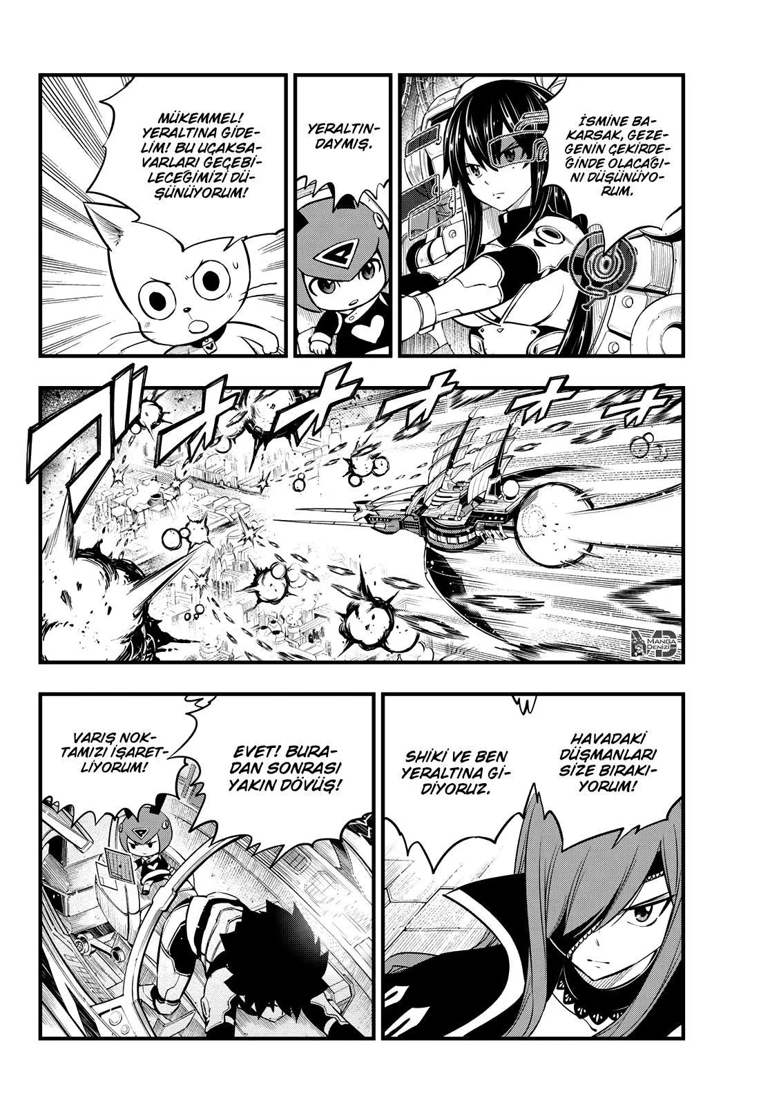 Eden's Zero - Sayfa 7