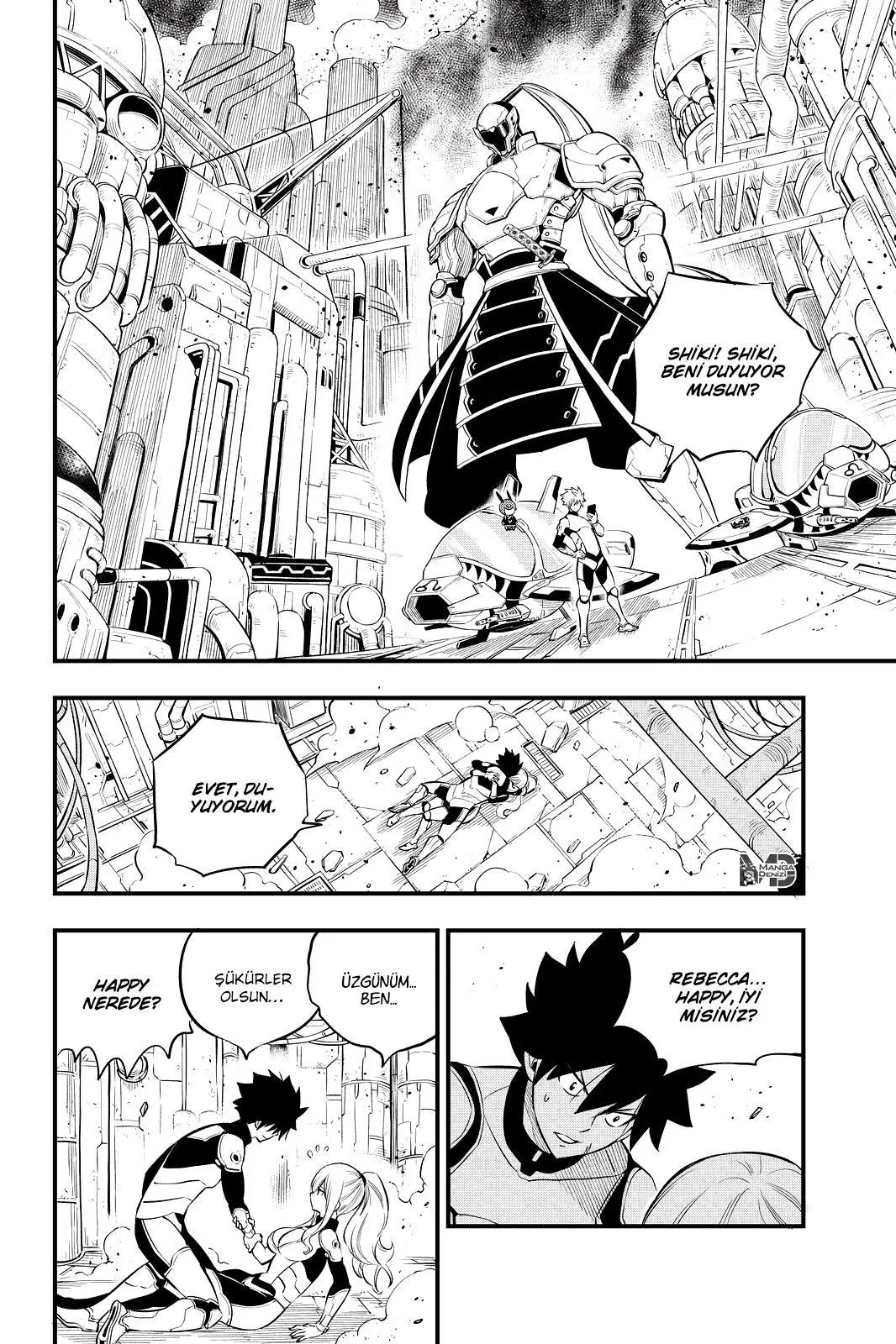 Eden's Zero - Sayfa 13