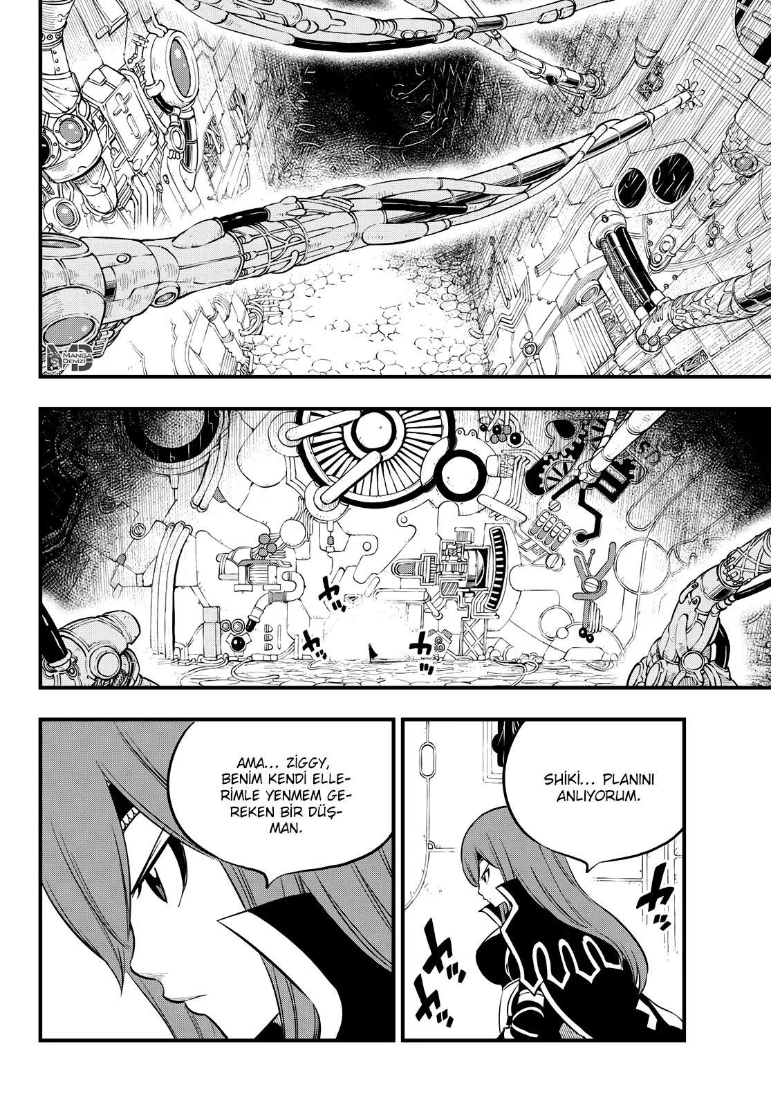 Eden's Zero - Sayfa 15