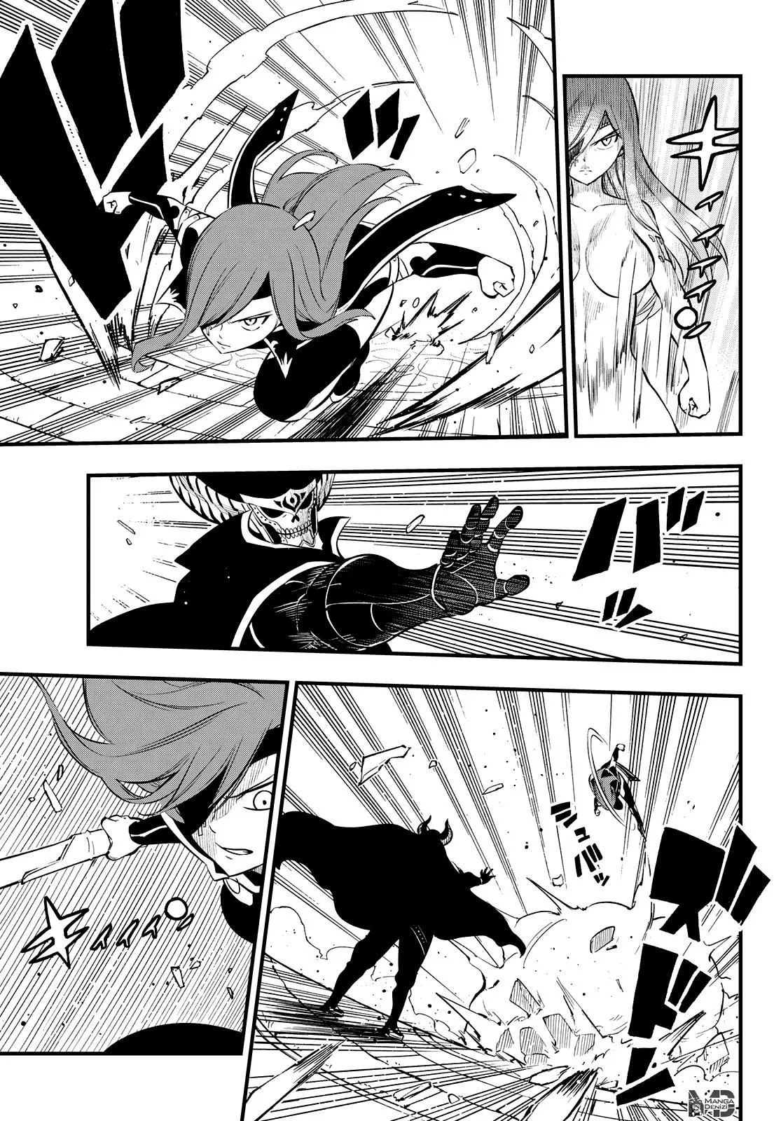 Eden's Zero - Sayfa 4