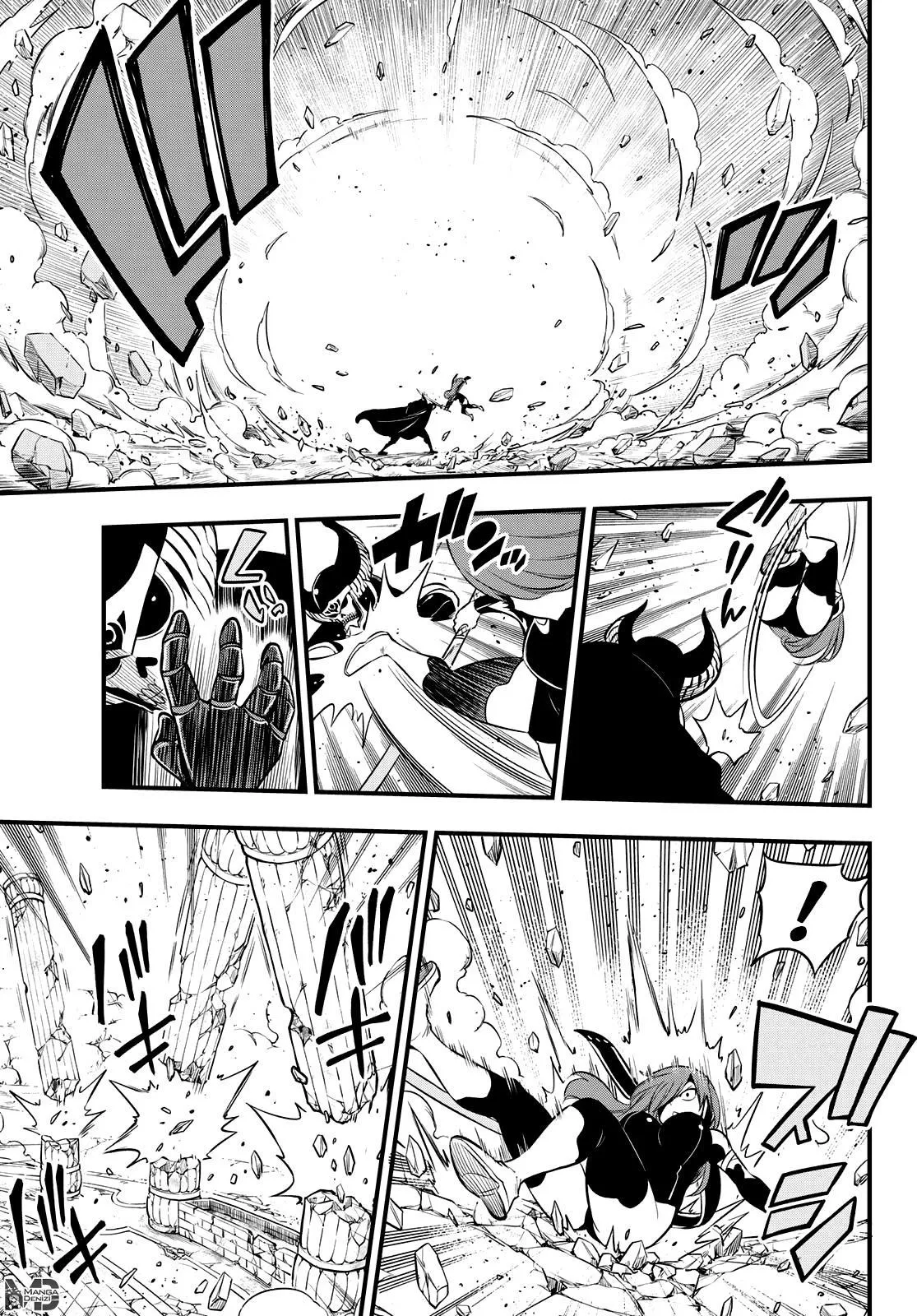 Eden's Zero - Sayfa 6