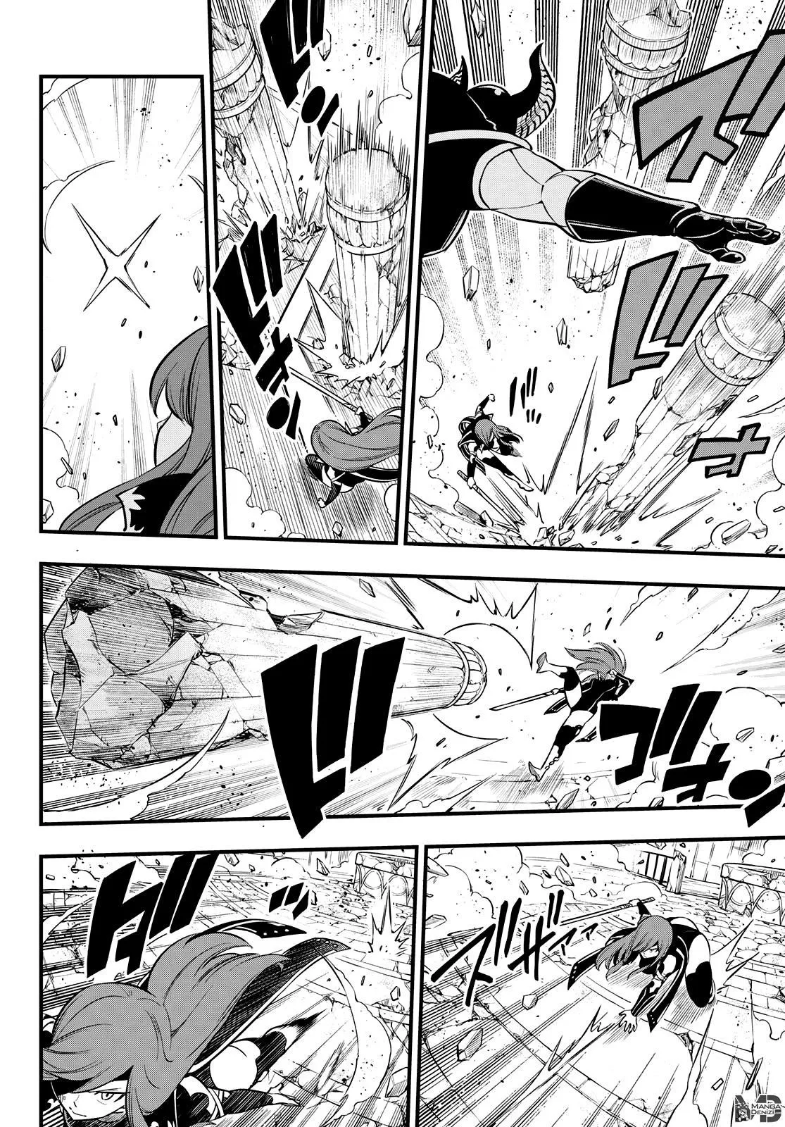 Eden's Zero - Sayfa 7