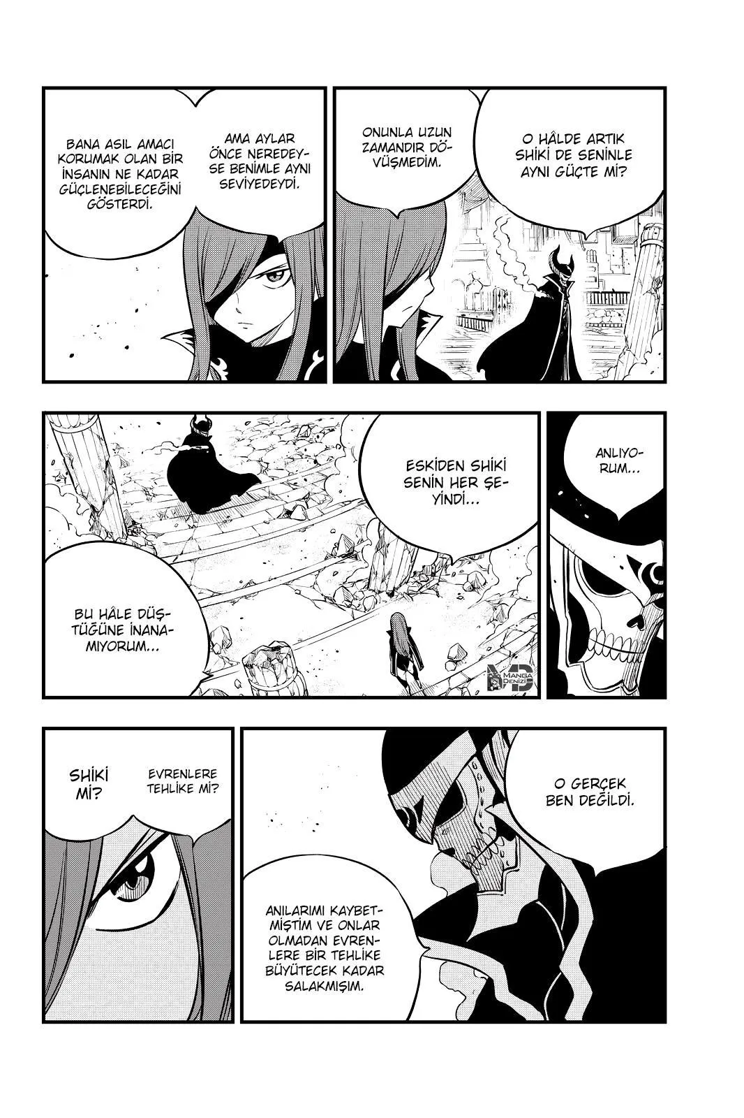 Eden's Zero - Sayfa 9