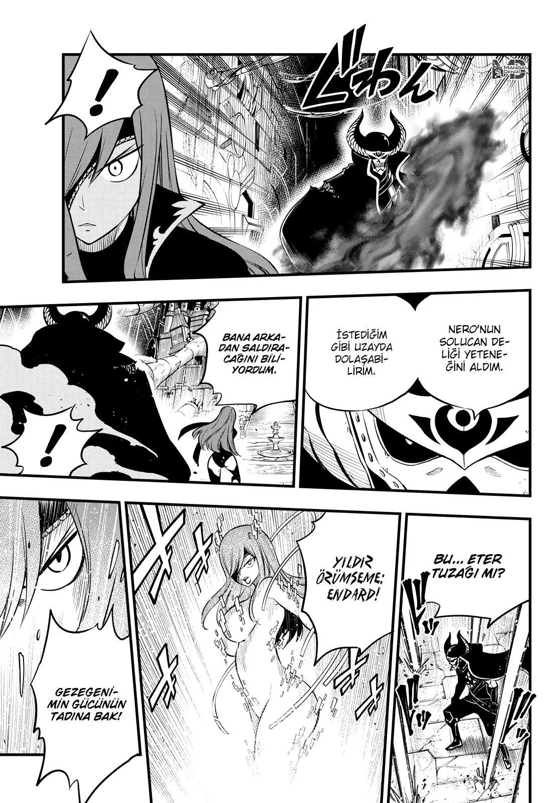 Eden's Zero - Sayfa 16