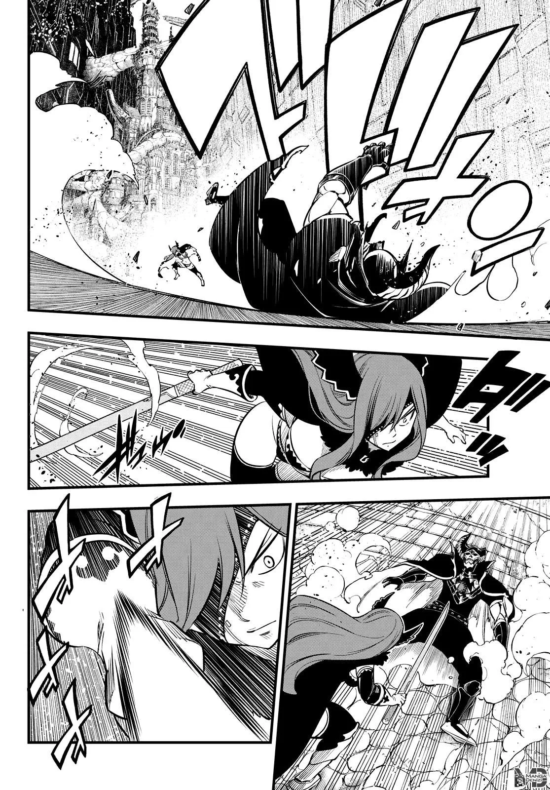 Eden's Zero - Sayfa 18