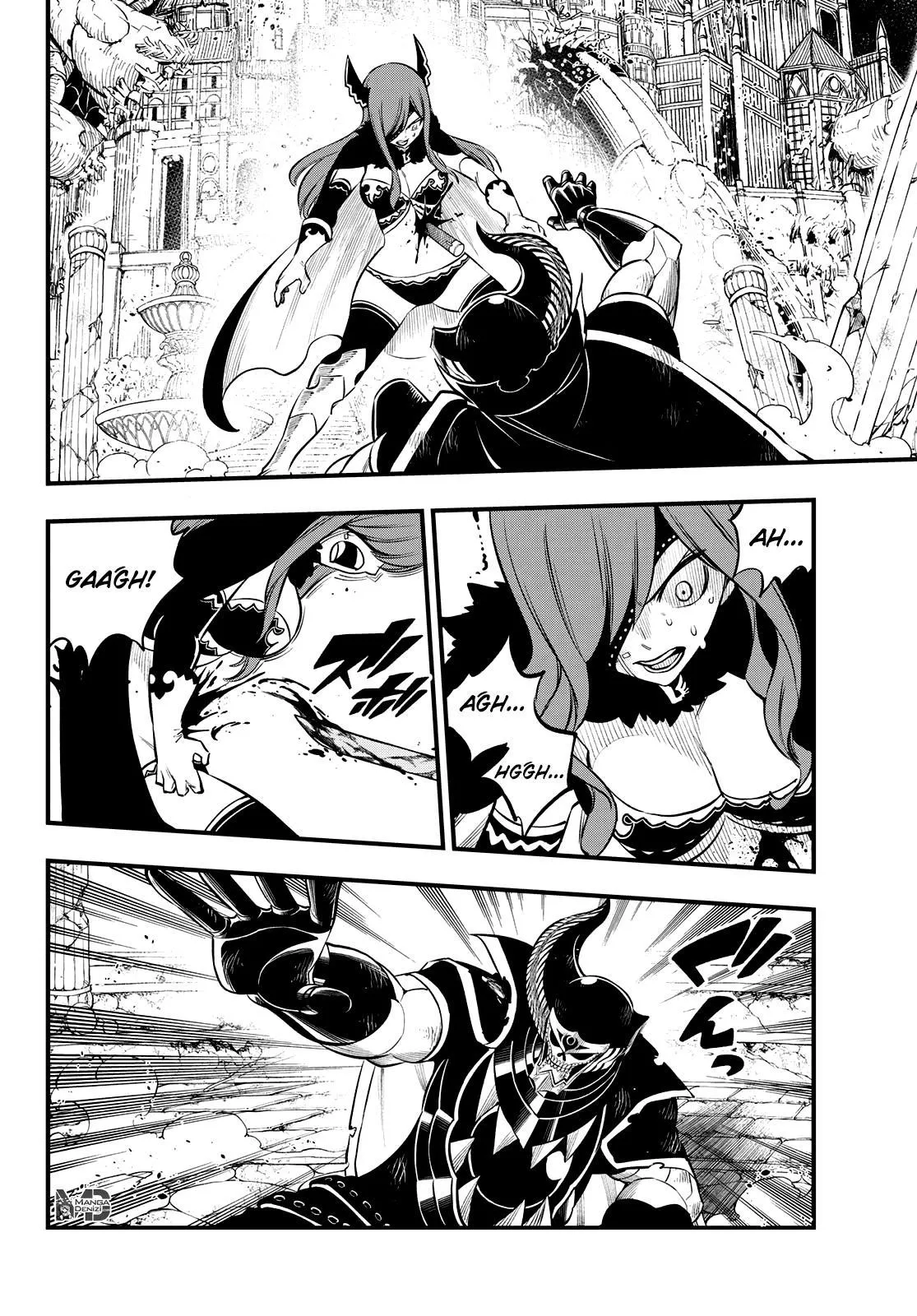 Eden's Zero - Sayfa 3