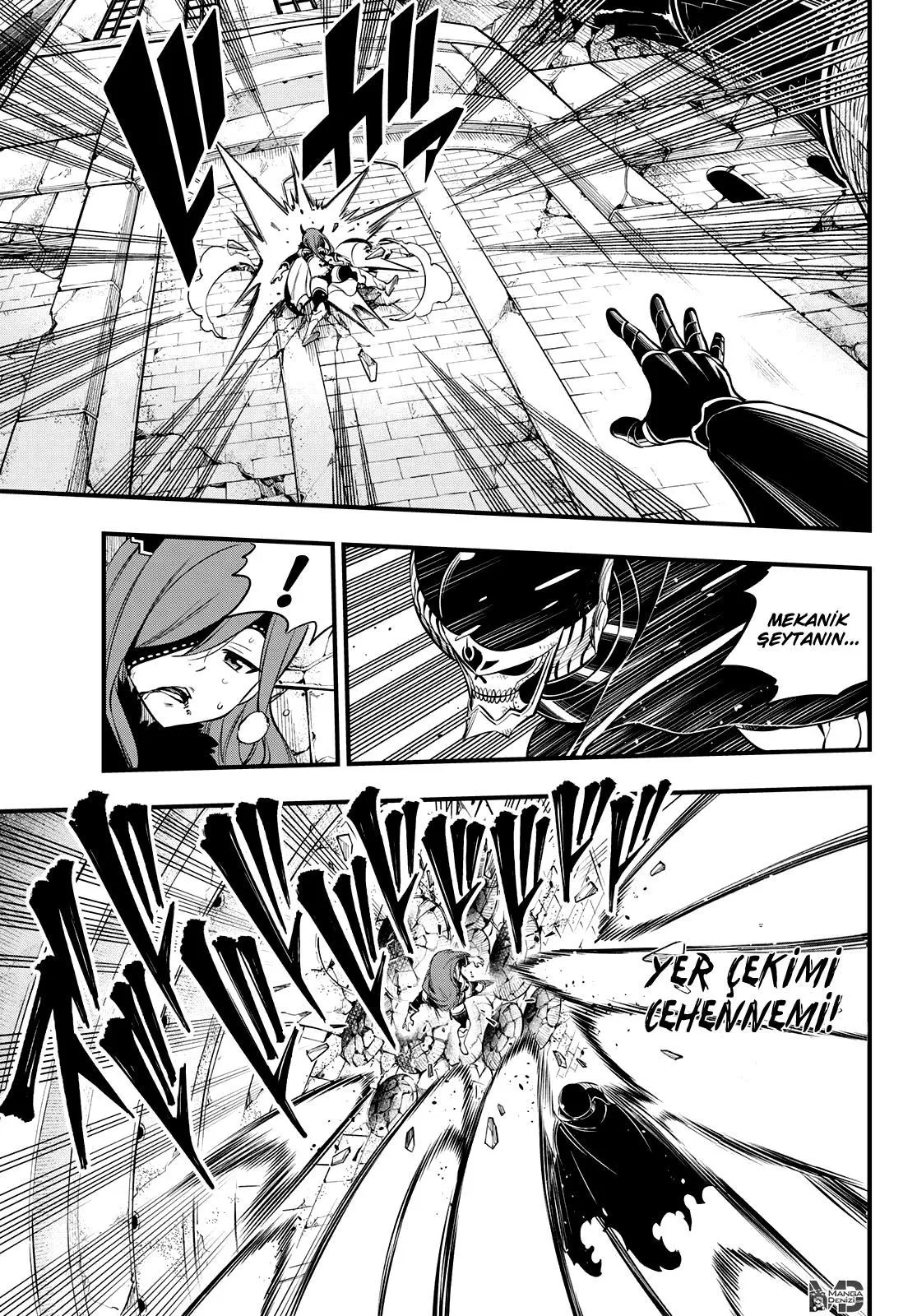 Eden's Zero - Sayfa 4