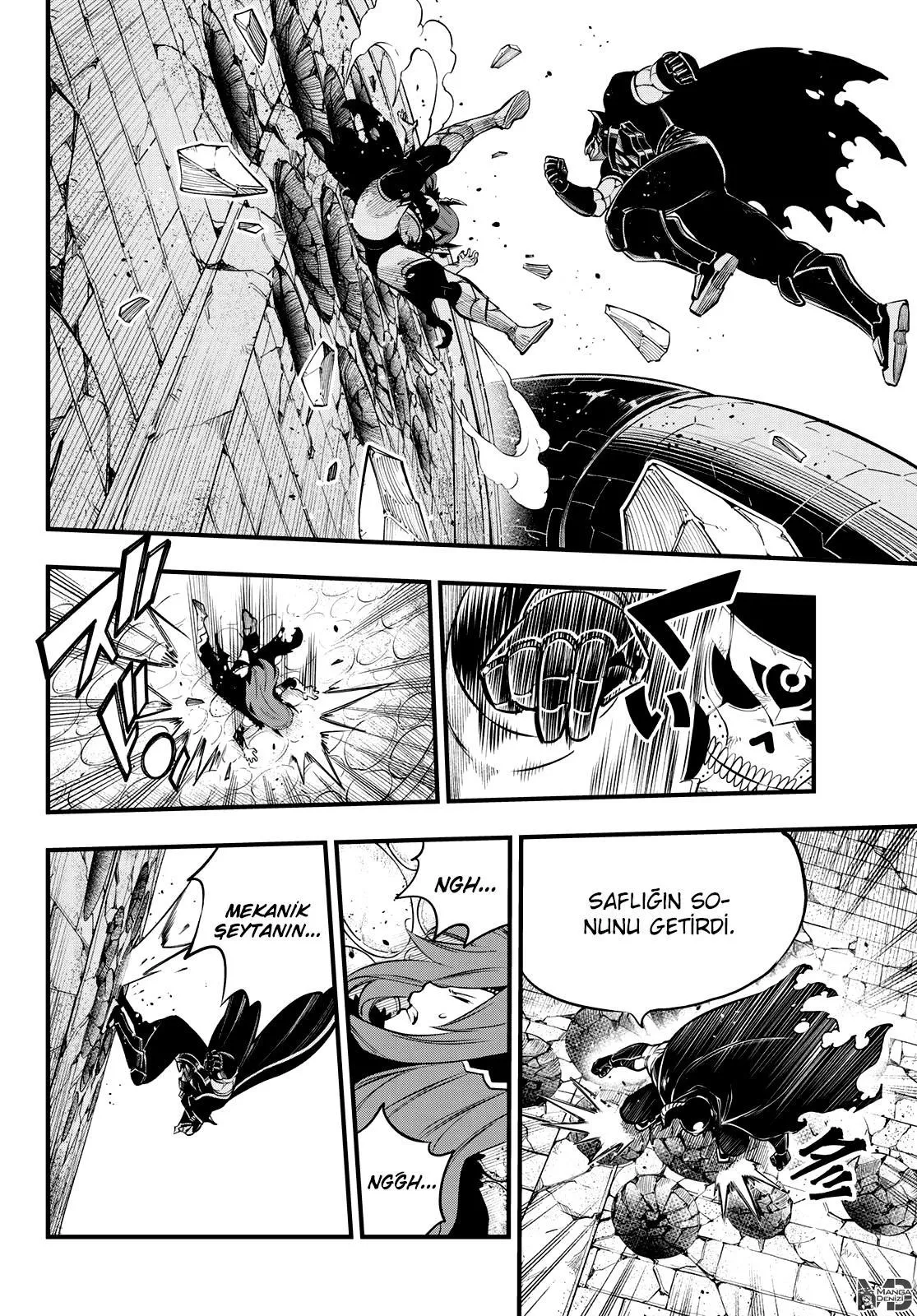 Eden's Zero - Sayfa 5