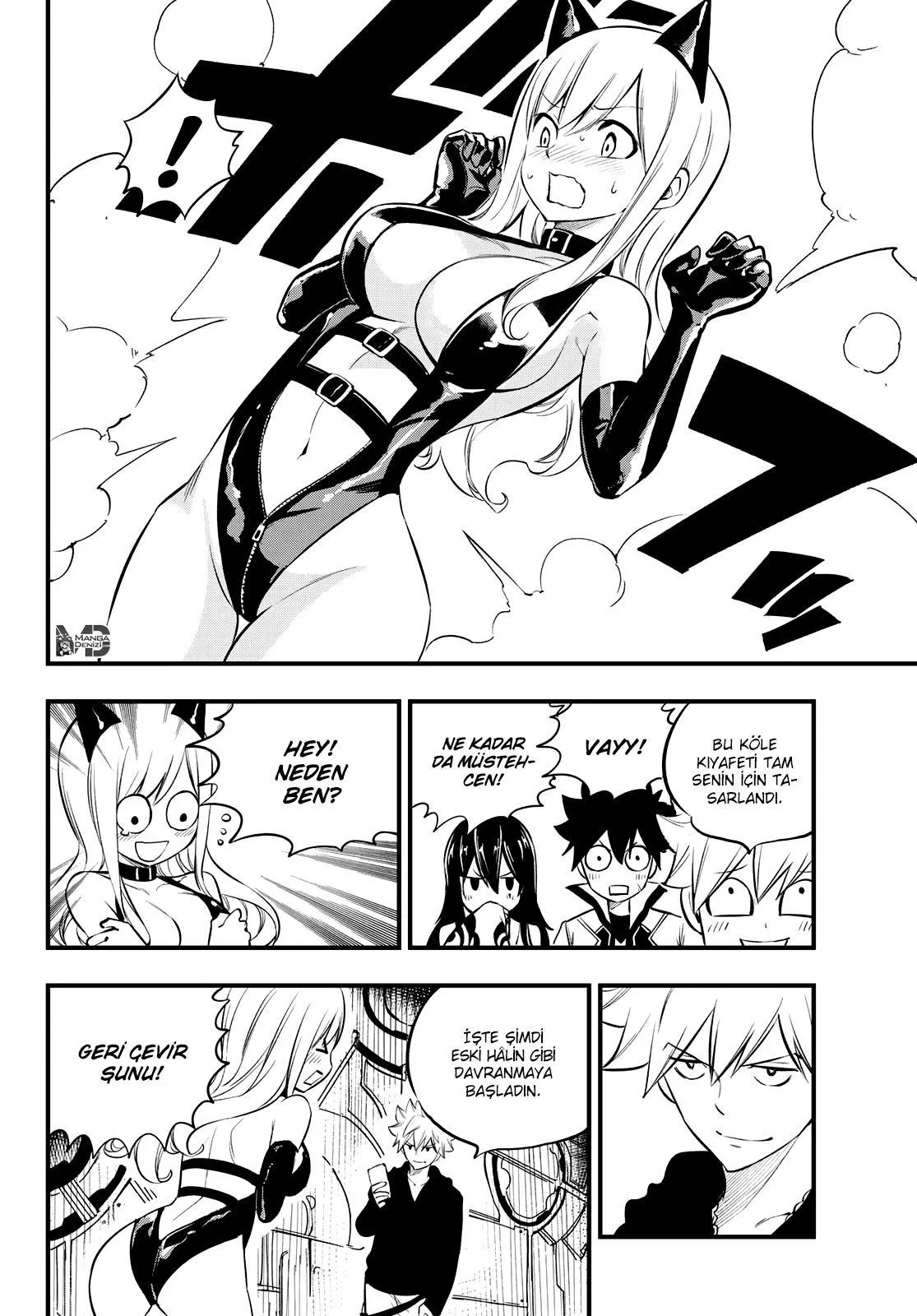 Eden's Zero - Sayfa 14