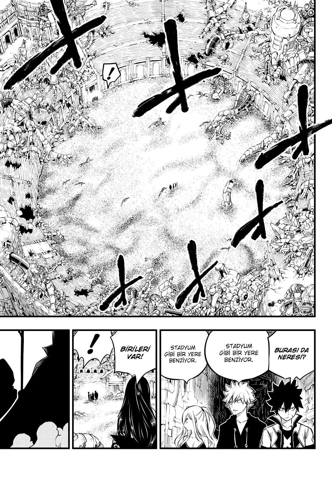 Eden's Zero - Sayfa 17