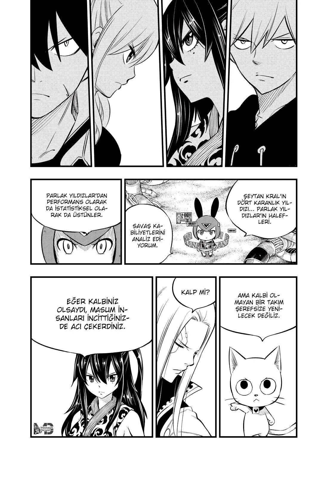 Eden's Zero - Sayfa 4