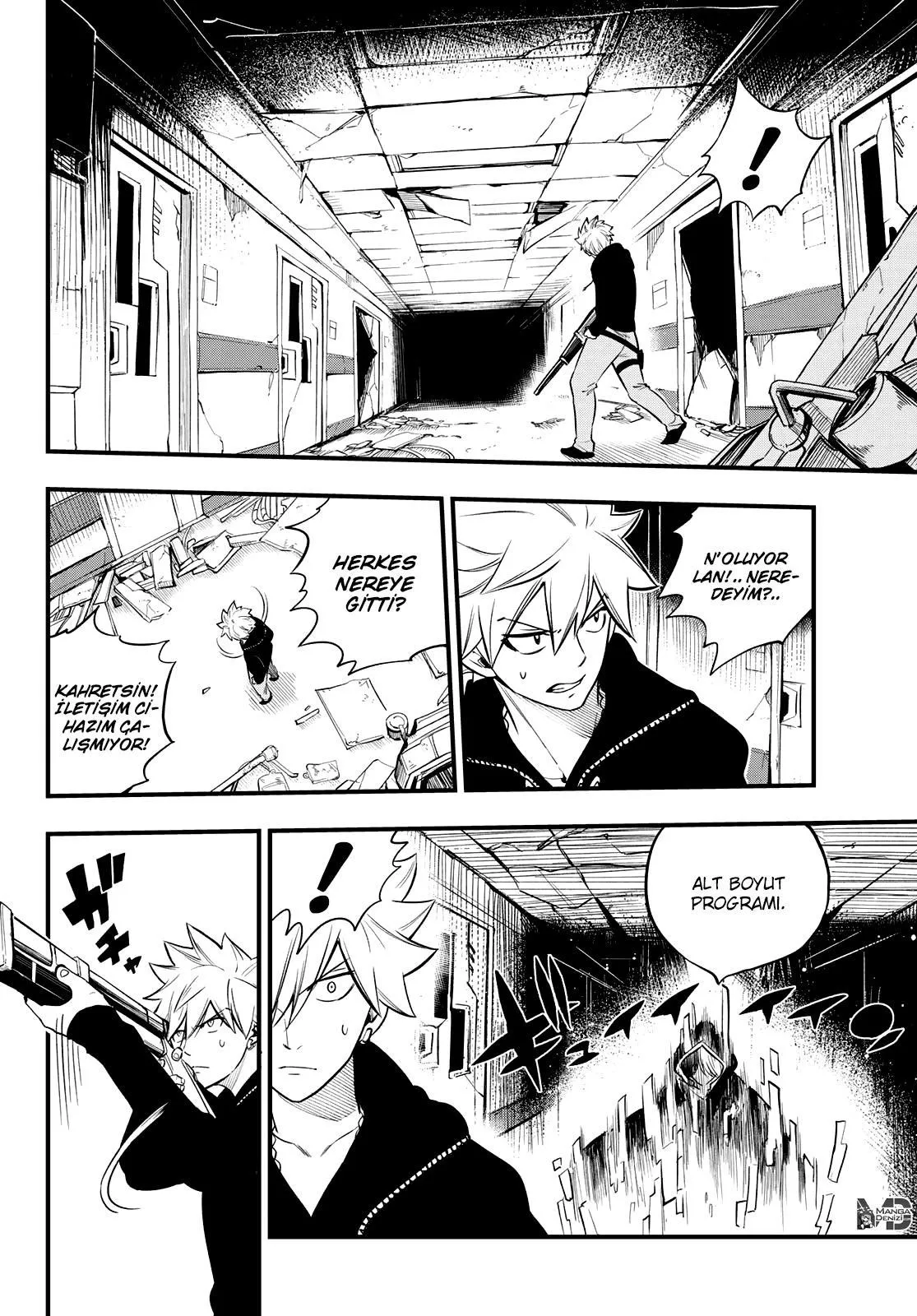 Eden's Zero - Sayfa 7