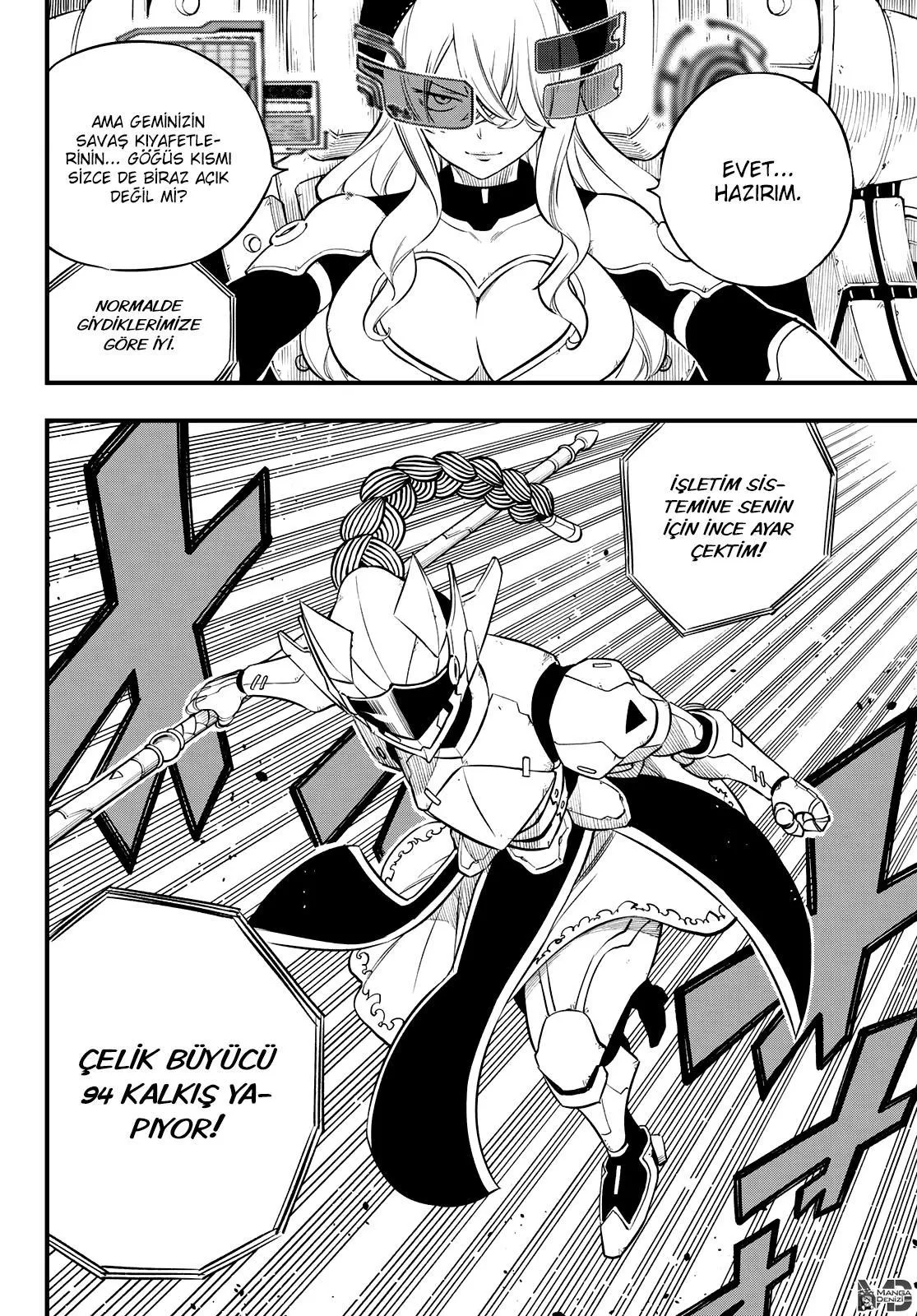 Eden's Zero - Sayfa 17