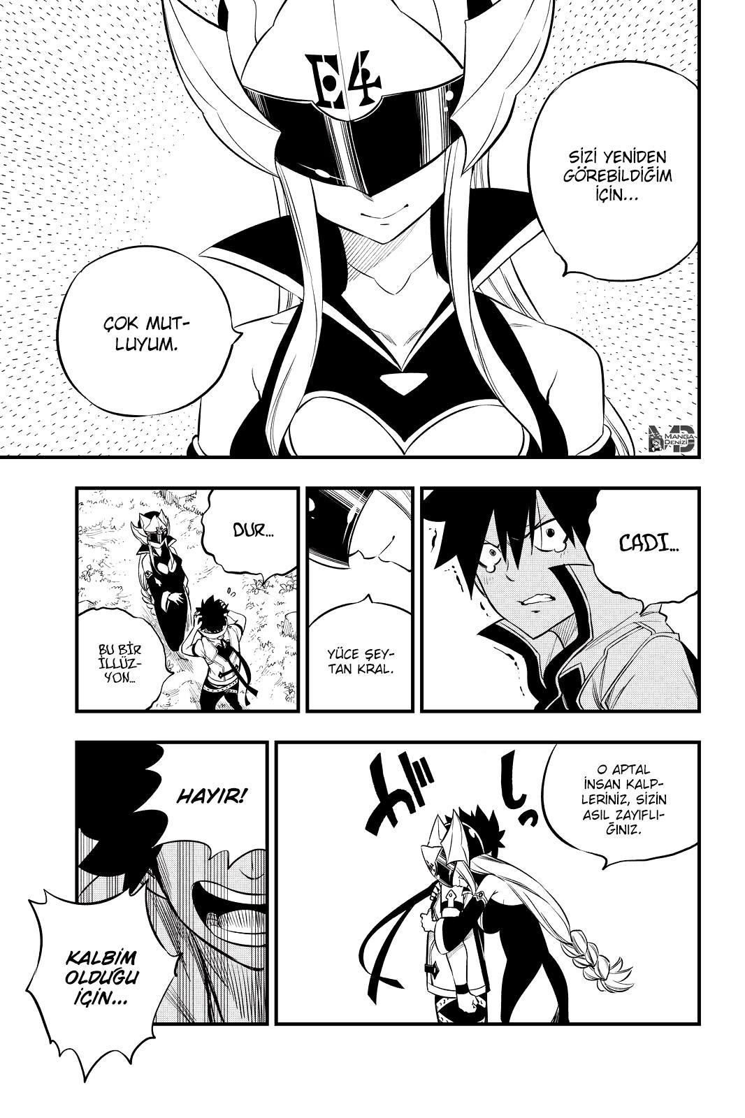 Eden's Zero mangasının 186 bölümünün 20. sayfasını okuyorsunuz.