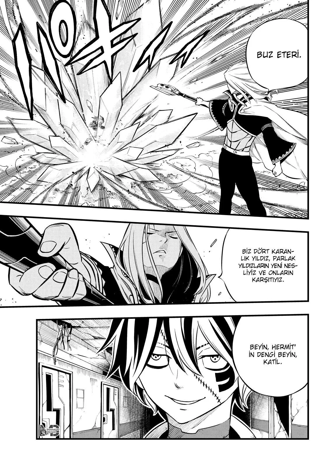 Eden's Zero - Sayfa 6