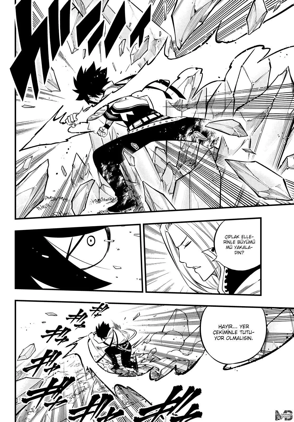 Eden's Zero - Sayfa 9