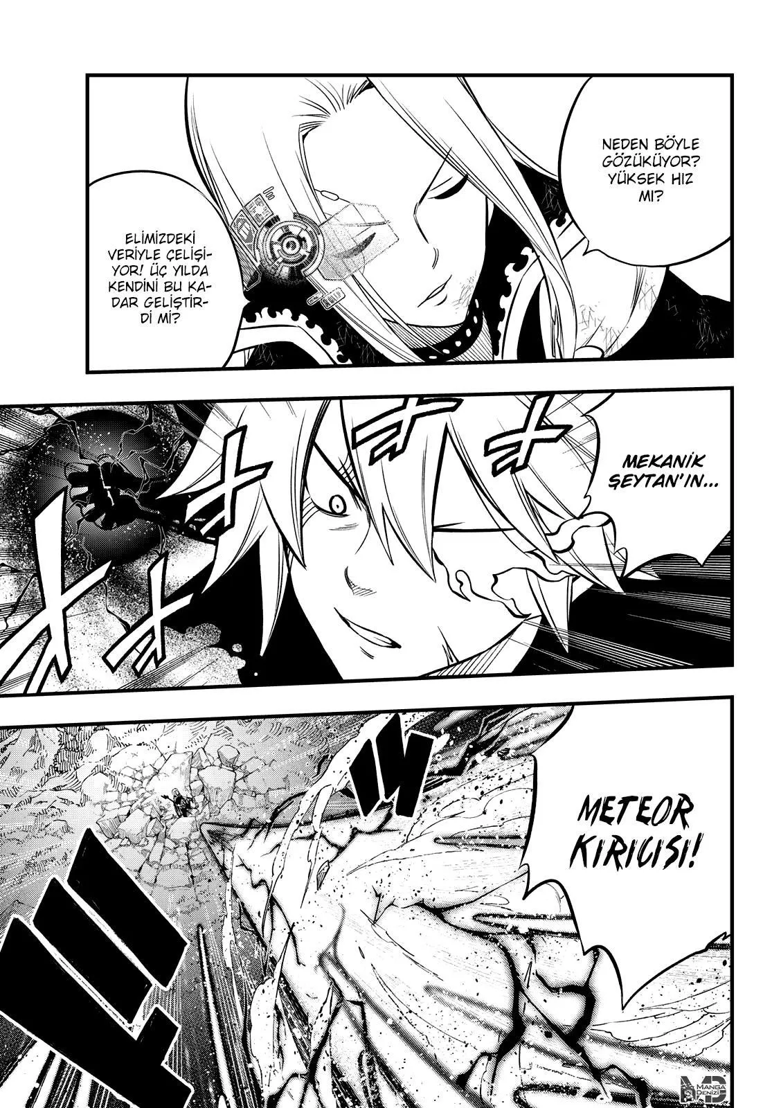 Eden's Zero - Sayfa 16