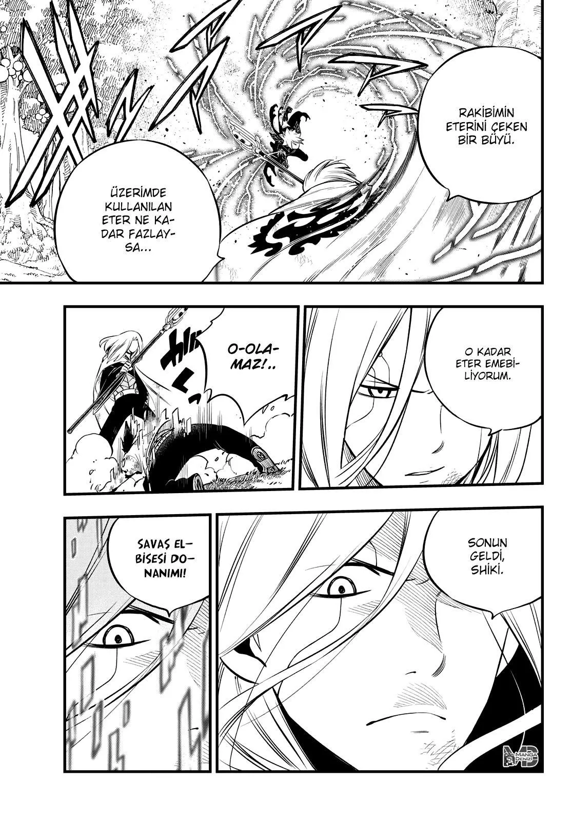 Eden's Zero - Sayfa 18