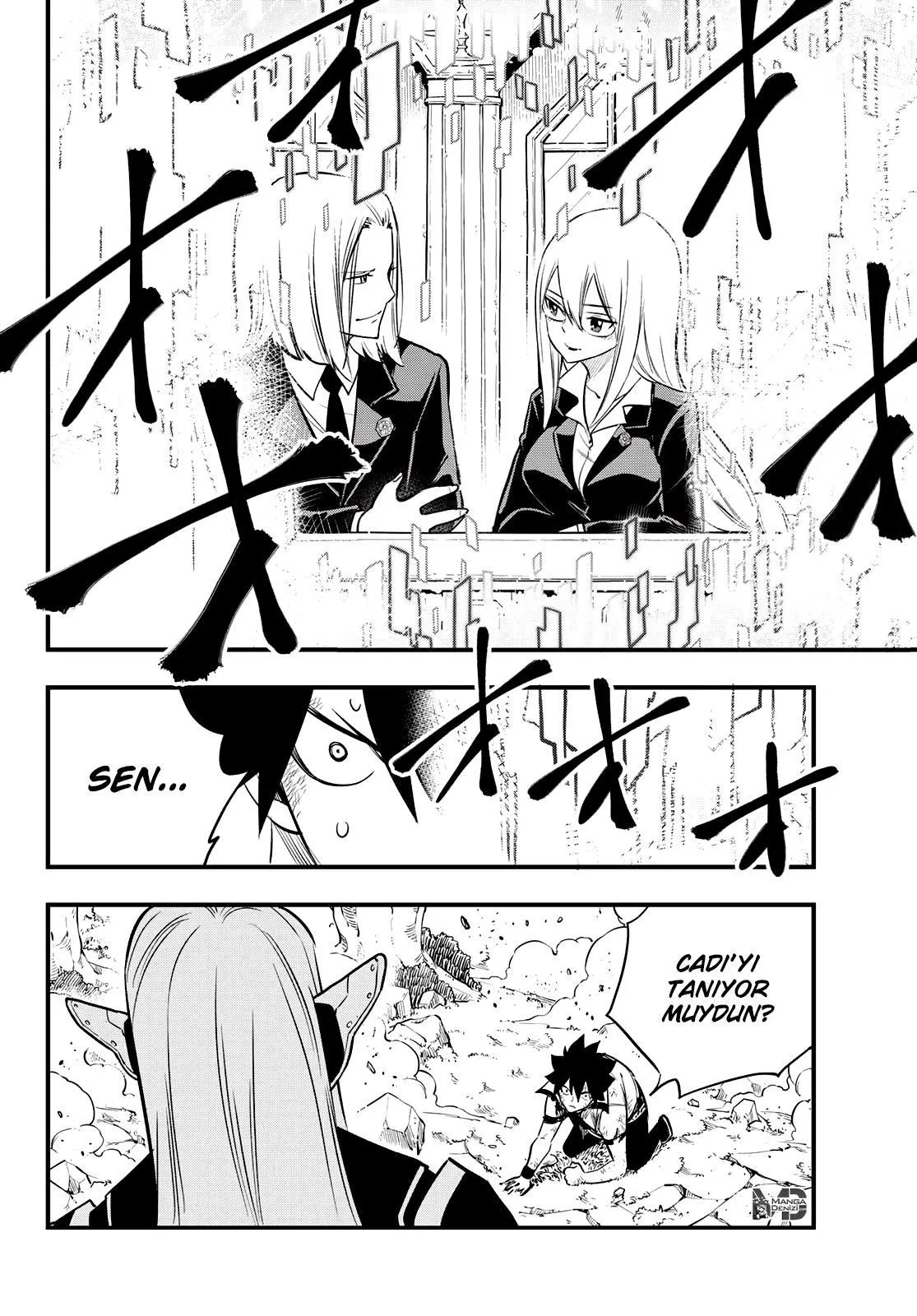 Eden's Zero - Sayfa 3