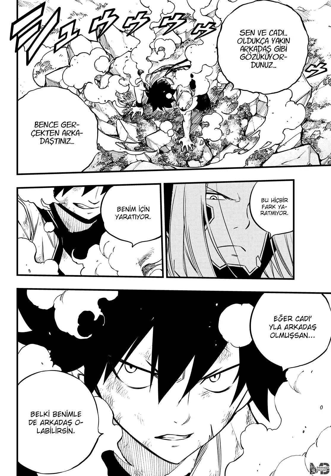 Eden's Zero - Sayfa 7