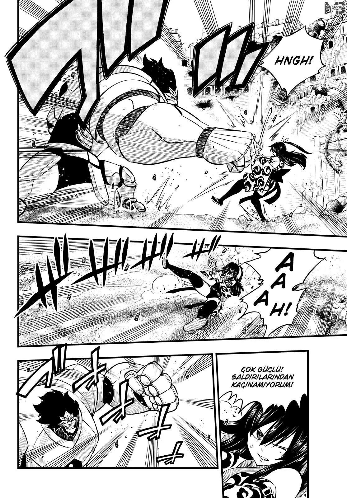 Eden's Zero - Sayfa 13