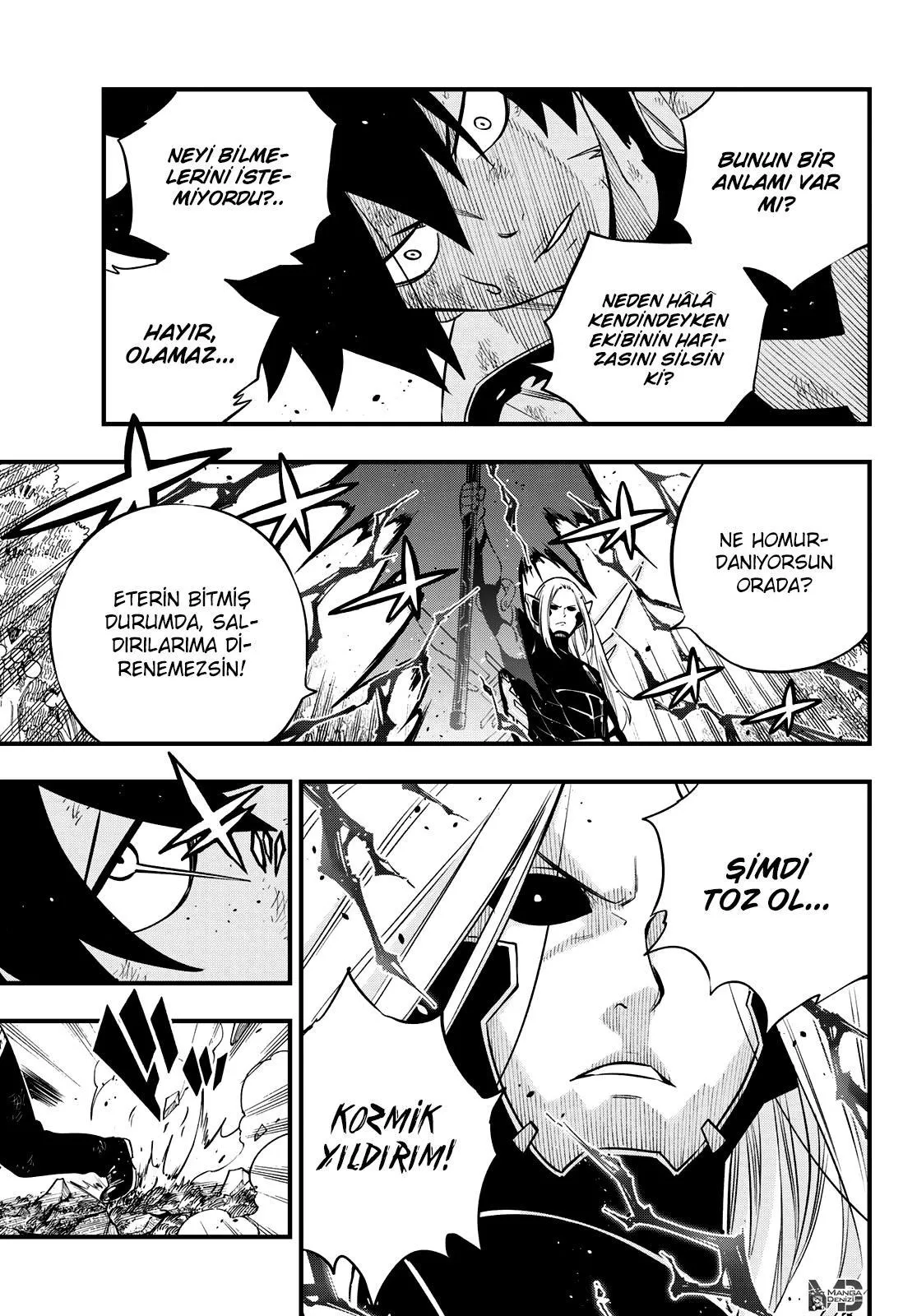 Eden's Zero - Sayfa 16