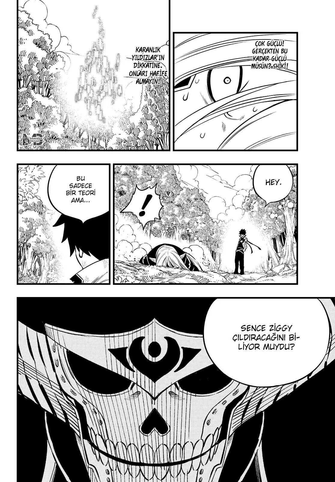 Eden's Zero - Sayfa 20