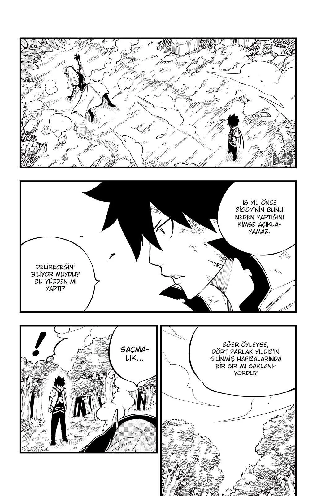 Eden's Zero - Sayfa 3