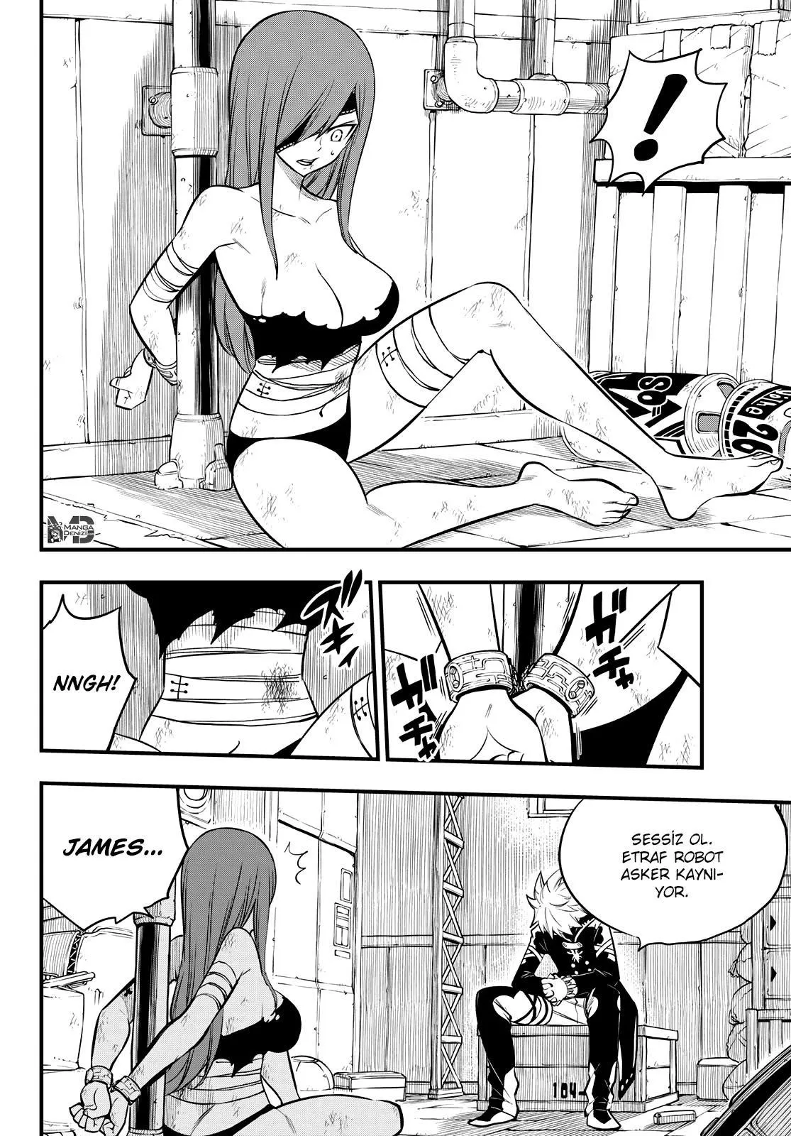 Eden's Zero - Sayfa 5