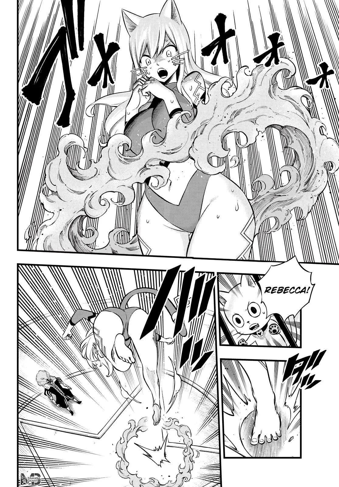 Eden's Zero - Sayfa 3