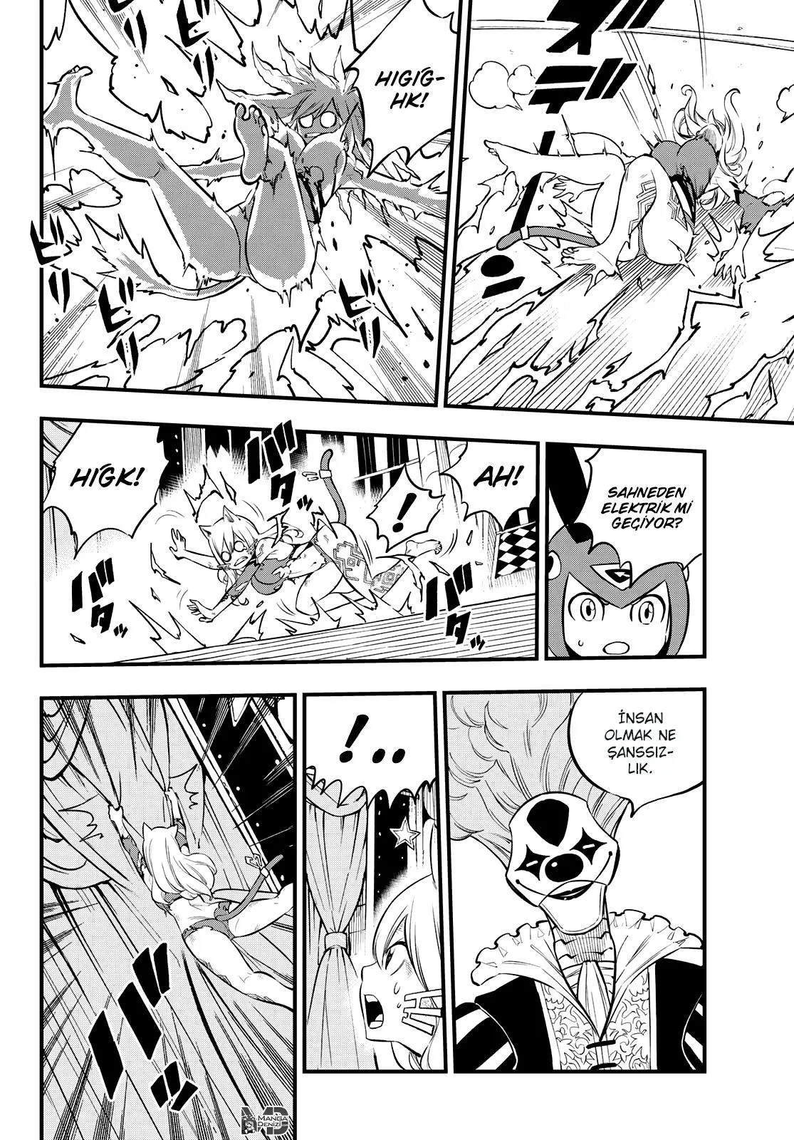 Eden's Zero - Sayfa 7