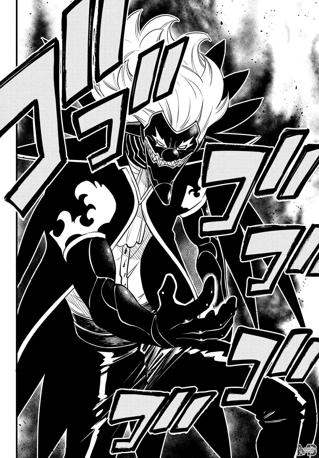 Eden's Zero - Sayfa 18