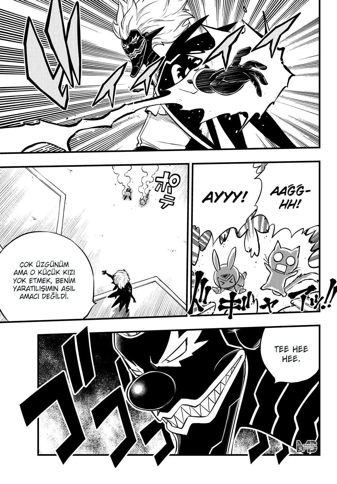 Eden's Zero - Sayfa 4