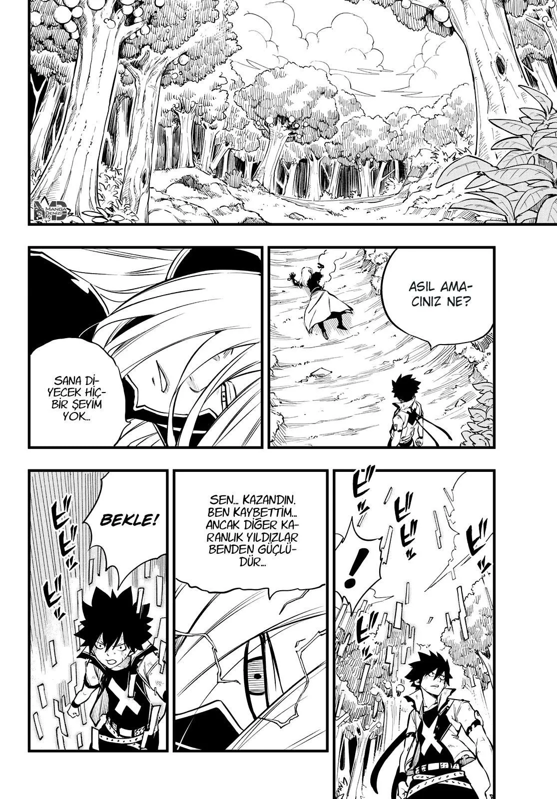 Eden's Zero - Sayfa 5