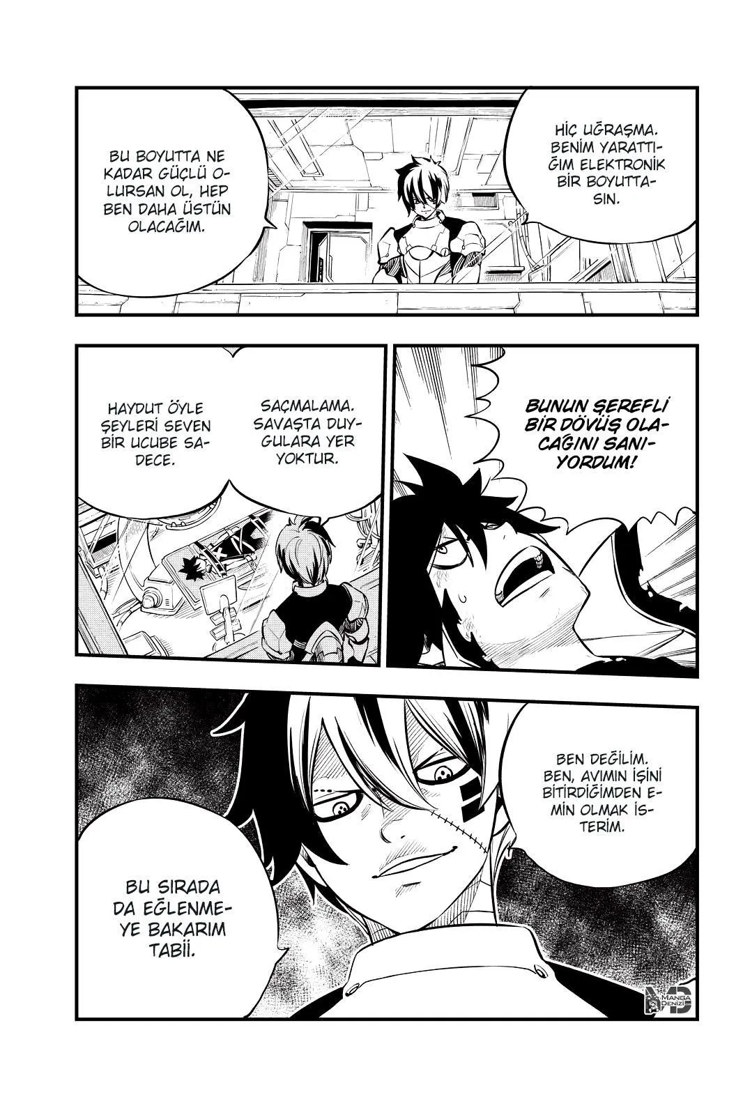 Eden's Zero - Sayfa 12