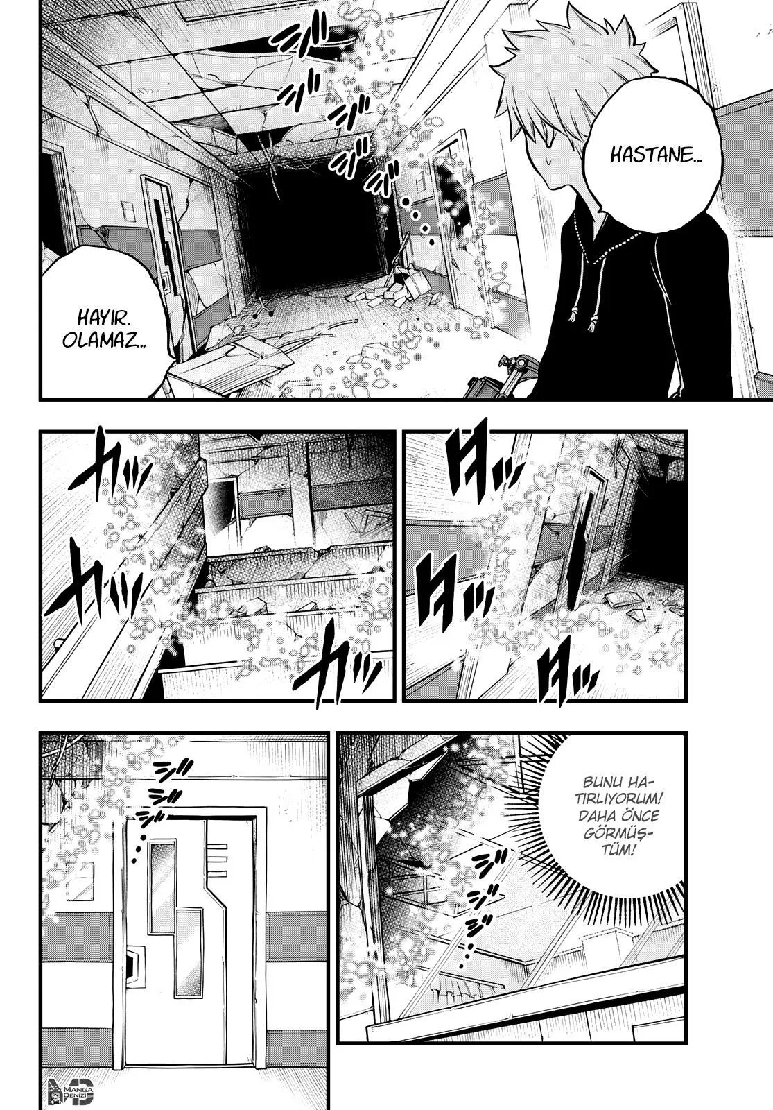 Eden's Zero - Sayfa 19