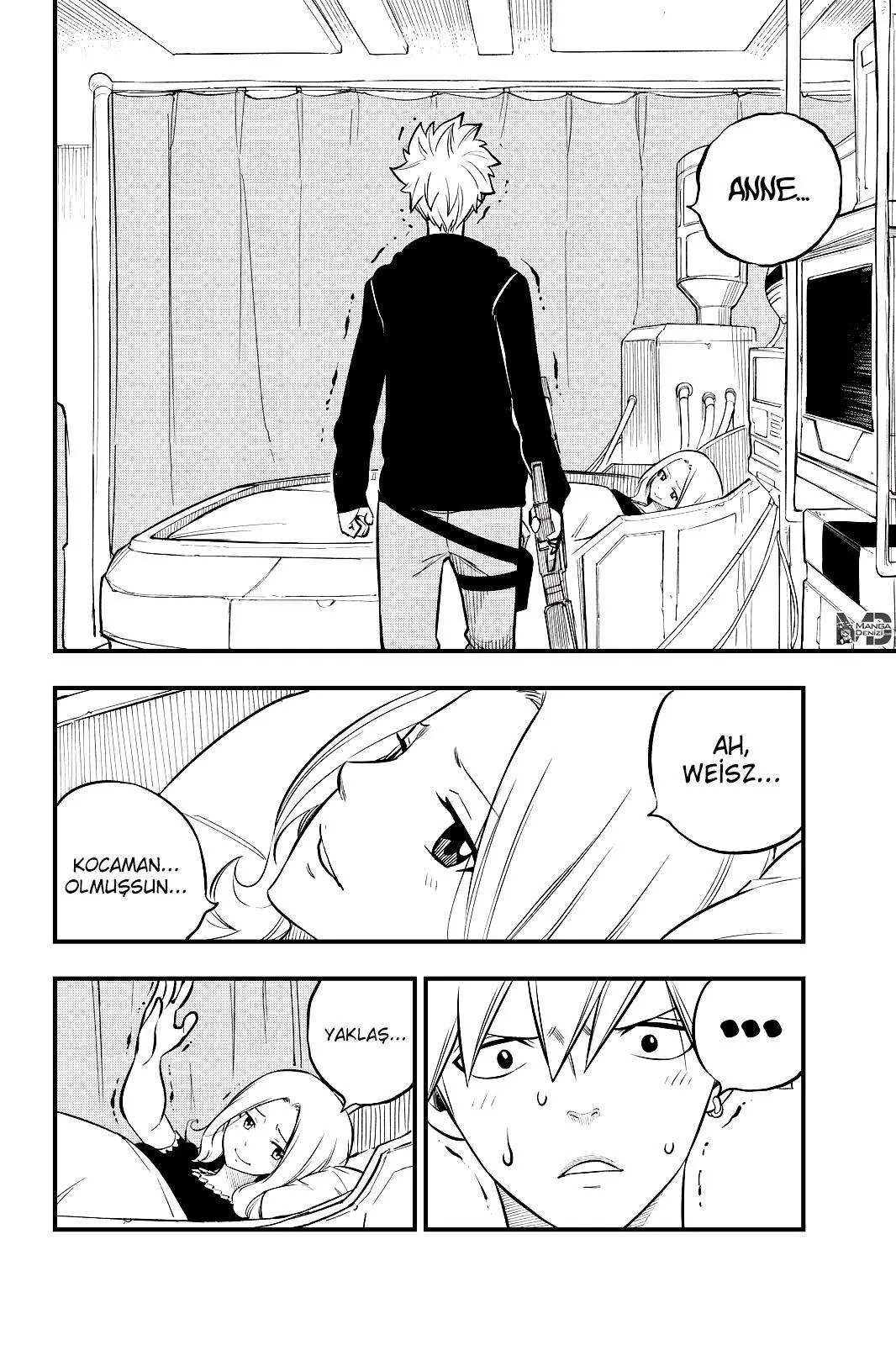 Eden's Zero - Sayfa 3