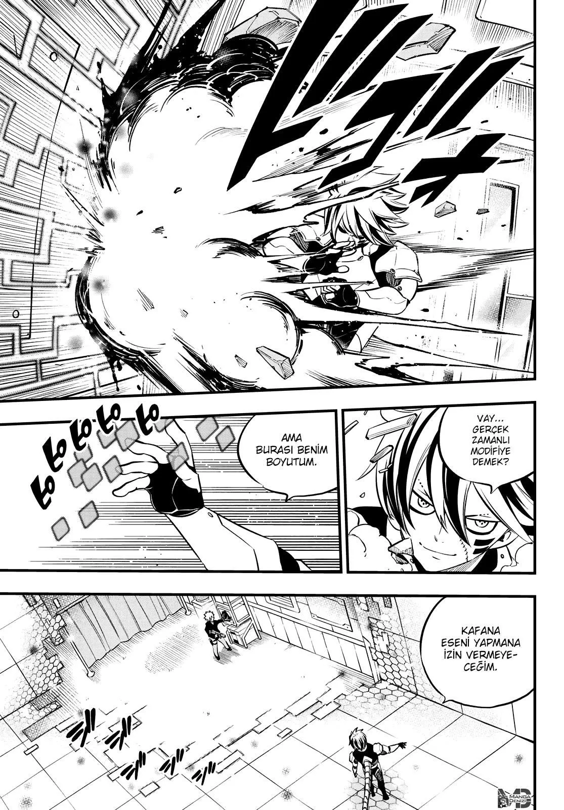 Eden's Zero - Sayfa 8