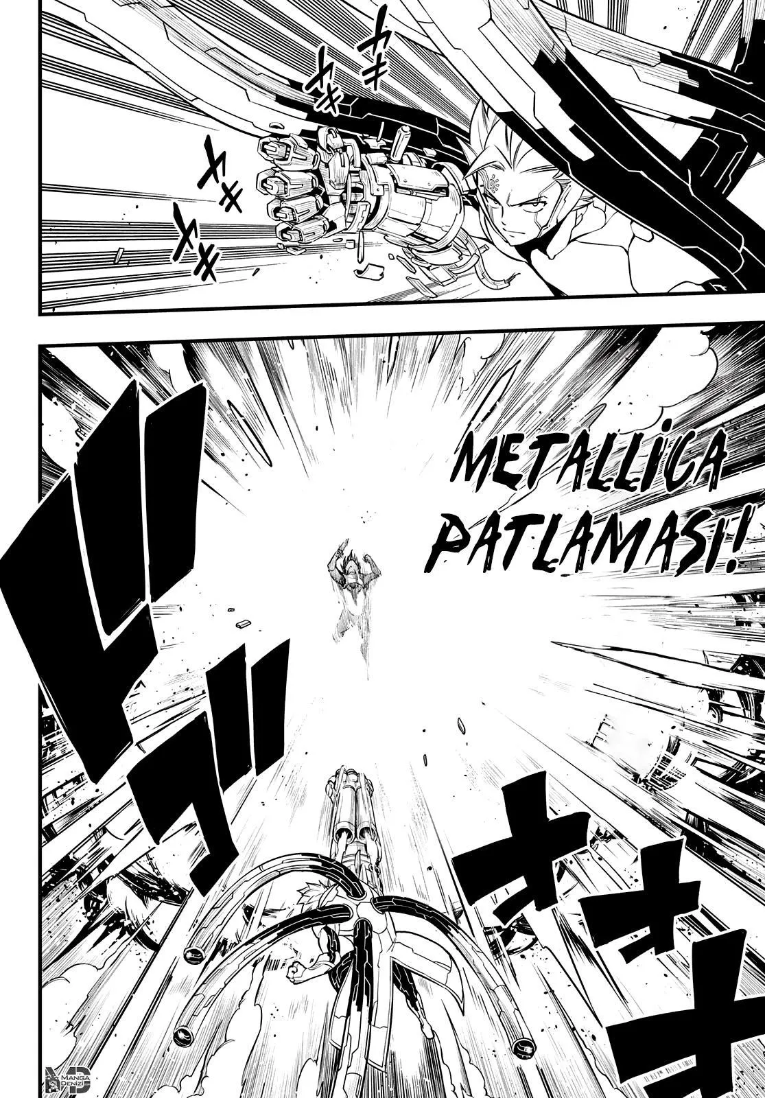 Eden's Zero - Sayfa 17