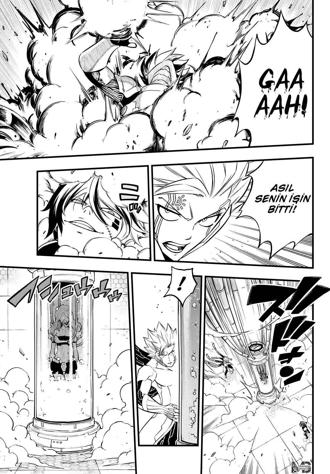 Eden's Zero - Sayfa 18