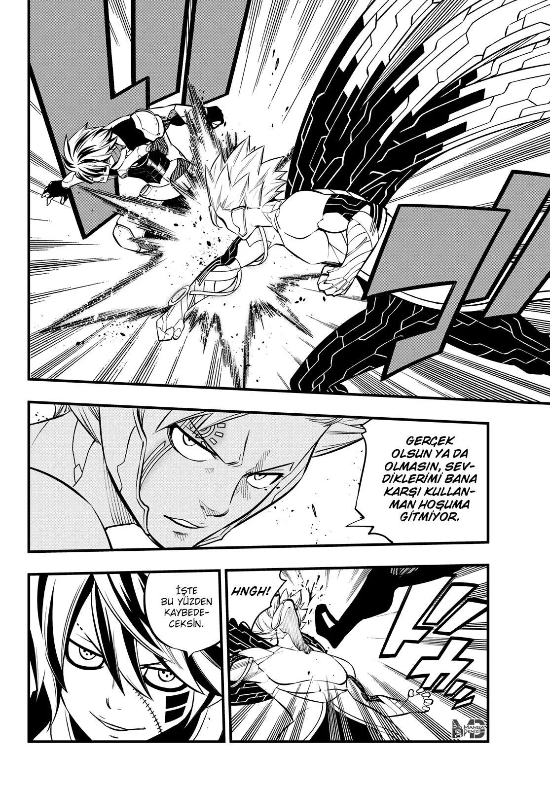 Eden's Zero - Sayfa 5